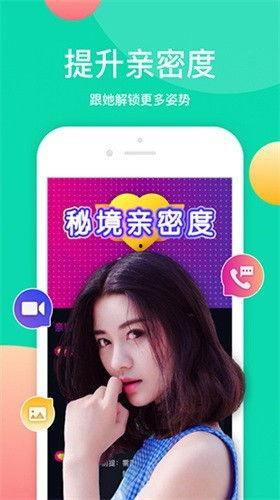 热点爆料宋老师视频下载,揭秘热点事件背后的真相  第2张 热点爆料宋老师视频下载,揭秘热点事件背后的真相  第2张